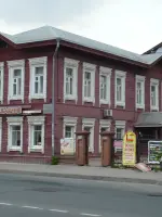 Мемориальная доска в память о 286 стрелковой дивизии, улица Ленина