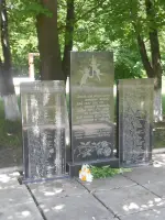 Памятник детям-донорам, Трамвайная улица