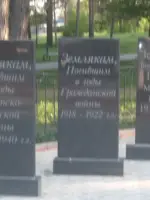 Мемориал Славы, Россия, Тюменская область, Викуловский район, село Викулово