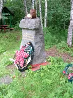 Линия героической обороны Ленинграда 1941−1945 гг. Безымянная Могила, Россия, Ленинградская область, Всеволожский район, Куйвозовское сельское поселение