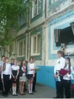 Мемориальная доска на доме № 1 по улице Вальдемара Шаландина г. Белгород, улица Шаландина
