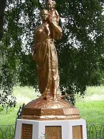 Памятник в селе Буда, Украина, Черкасская область, Чигиринский район, поселок Буда