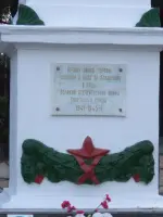 Стелла памяти, Россия, Севастополь, город Балаклава