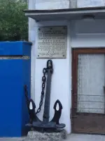 Памятная доска, Россия, Севастополь, улица Калича