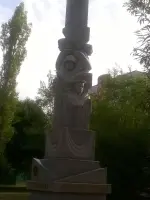 Памятник Героям фронта и тыла, сквер имени Победы