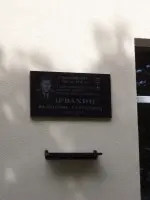 Памятная доска, улица Генерал-Лейтенанта Озерова