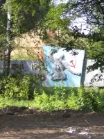 Братская могила, Россия, Калининградская область, Гурьевский городской округ, поселок Храброво