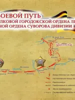 Памятная доска <nobr>Дорофееву А. В.</nobr> на школе в Верходворье, Россия, Кировская область, Юрьянский район, село Верходворье