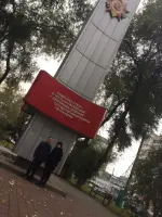 Памятная стела в честь награждения Белгорода орденом Отечественной войны I степени, улица Белгородского Полка