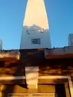 Памятник бойцам 318 стрелковой Новороссийской дивизии, Россия, Севастополь, Балаклавский район