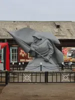 Никто не забыт, ничто не забыто!, Россия, Республика Саха (Якутия), Намский район, село Партизан