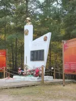 Памятник Победы в селе Тюбя., Россия, Республика Саха (Якутия), Намский район, поселок Булус