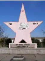 Памятный знак в честь воинов-односельчан 1941−1945 гг., улица Боблева