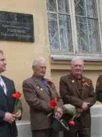 Памятник Горюнову Николаю Федоровичу – Герою Советского Союза, Россия, Пензенская область, Городищенский район, городское поселение Чаадаевка