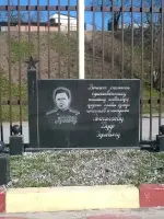 Памятник полному кавалеру Ордена Славы- <nobr>Энгиноеву Д. Э.</nobr>, Россия, Республика Ингушетия, Малгобекский район, поселок Пседах
