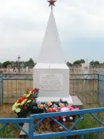 
        Братская могила, Россия