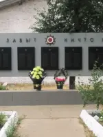 
        Погибшим в годы войны, Россия