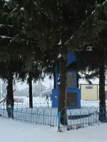 Памятник павшим Дашки 2, Россия, Рязанская область, Рязанский район, село Дашки 2-е