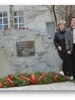Памятный знак «Медикам военных лет», Россия, Архангельск, Троицкий проспект, 51