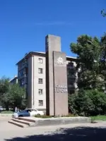Обелиск Победы, посвящённый 30-летию Победы в Великой Отечественной войне 1941 – 1945 гг, Россия, Алтайский край, Рубцовск, бульвар Победы