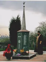 
        Слава Павшим Героям, Россия, Московская область, Ленинский район, село Беседы