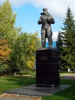 Памятник Гастелло, Республика Башкортостан г. Уфа, Россия, Республика Башкортостан, Уфа, Сельская Богородская улица