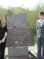 Памятник уроженцам деревни Ельниково, Россия, Чувашская Республика, Новочебоксарск