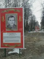 Аллея Героев Великой Отечественной Войны, Россия, Ульяновск, улица Полбина