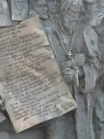 Монумент. г. Вязьма, Россия, Смоленская область, Вязьма