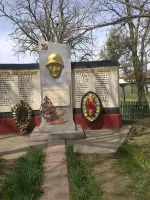 Памятник павшим воинам-землякам, Россия, Республика Дагестан, Ногайский район, село Уй-Салган