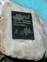 Памятный знак в Сквере Ветеранов г. Барнаул Алтайский край, Россия, Алтайский край, Барнаул