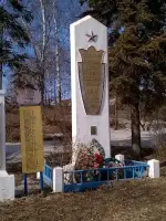 
        В память погибшим воинам, ушедшим на фронт с Очёрского завода.
      , Россия, Пермский край, Очёрское городское поселение, город Очёр
