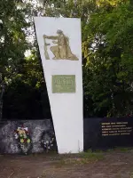 
        Памятник погибшим рабочим, Россия, Брянская область, Клинцы, Октябрьская улица