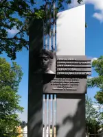 Стела <nobr>Шкатову И. В.</nobr>, Россия, Липецк, улица Шкатова