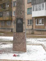 Памятник Герою Советского Союза Шумейко Авксентию Андреевичу, Россия, Псковская область, Остров, улица Шумейко