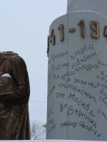 Монумент «Вечно живым», Россия, Оренбургская область, Новотроицк