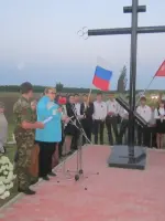 Поклонный крест на Красном поле, Россия, Краснодарский край, Белореченский район