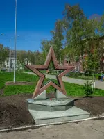 Сквер "65 лет Победы" в Новокузнецке, Россия, Кемеровская область, Новокузнецк, сквер 65 лет Победы