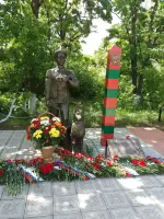 Пограничникам всех поколений, Россия, Саратов, парк Победы