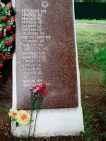 Мемориал погибшим солдатам, Россия, Московская область, Пушкинский район, деревня Костино