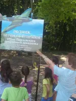 Родник памяти народной, Россия, Белгородская область, Новооскольский район