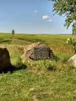 Мемориал «Колпачки — убитая деревня» (точное расположение), Россия, Орловская область, Урицкий район