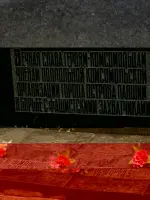 Братское захоронение островских молодогвардейцев, Россия, Псковская область, Остров, Старое кладбище