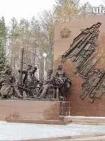 В Парке Победы установлен памятник труженикам тыла, Россия, Республика Башкортостан, Уфа, парк Победы