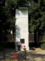 Памятник участникам ВОВ, Россия, Московская область, городской округ Домодедово, деревня Буняково, Сквер-памятник Защитникам Отечества