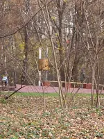 158-й Дивизии Памятник парке Теплый стан, Россия, Москва, ландшафтный заказник Тёплый Стан
