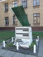 Памятник гвардейцам-минометчикам, Россия, Москва, 1-я Парковая улица, 12