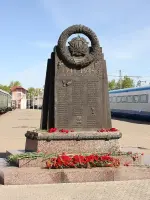Московским героям-железнодорожникам, Россия, Москва, Северный административный округ, район Аэропорт