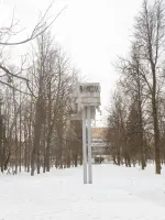 
        Комсомольцам ГКНПЦ им. М.В. Хруничева
      , Россия, Москва, Западный административный округ, район Филёвский Парк