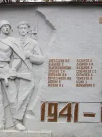 На территории Лосиноостровского электротехнического завода, Россия, Москва, улица Лётчика Бабушкина, вл1с1